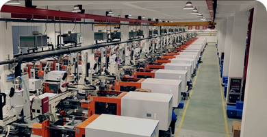 精益生產(chǎn)咨詢公司